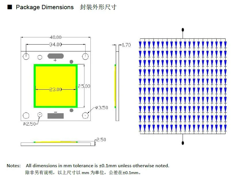 Good Price LED COB 100W 4040 Aluminum Base