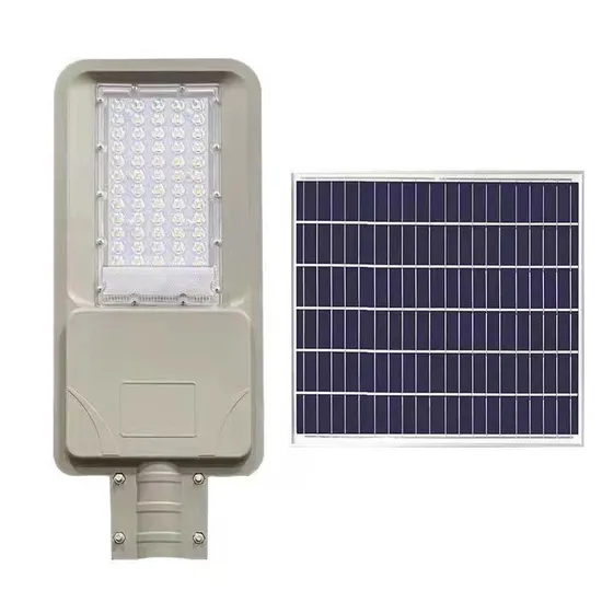 100W 태양광 LED 조명 일체형 가로등